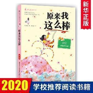 智能问答网页广兴运司机端app,即时解答你的疑惑
